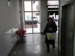 -上海市静安区闸北中心医院