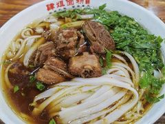 -肆姐面粉馆(坡子街店)