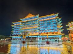 -大明幻境第一城