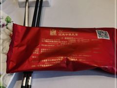 -沪碟·精菜坊(闵行店)