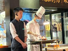-玖五京菜(杭州城北万象城店)