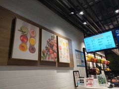 -果之满满鲜榨果汁(科技产业大厦店)