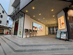 -长发西饼(临顿路店)