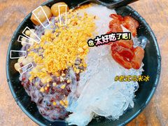 -老式乌米冰(阜阳园店)