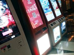 -苏宁生活广场