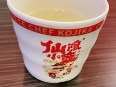 -仙隐小鹿中华料理(南宁万象城店)
