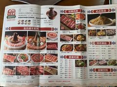 -津门老羊家·铜锅涮羊肉·烧烤(科技园店)