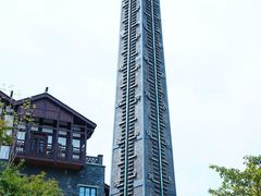 -磁器口古镇