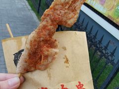 里脊肉串-老绍兴三味臭豆腐(奥林匹克购物广场店)