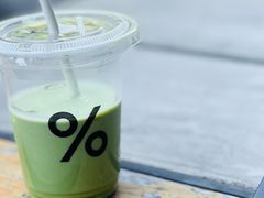 抹茶拿铁-% Arabica阿拉比卡咖啡烘焙工坊