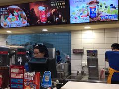 -DQ·蛋糕·冰淇淋(绿宝店)