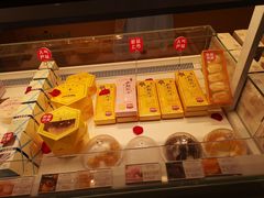 -好利来(四季青店)