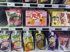 -中影国际影城(百联店)