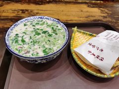 羊杂汤-穆得·老周家牛肉烧饼(普利街店)