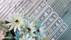 -韩美绣·骨相纹眉·洗眉美瞳线