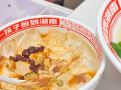 -72街荷叶饭(丽影广场店)