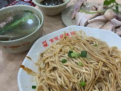 -百家鸡味馆(清泰店)