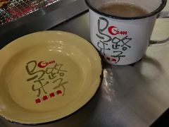 -马路牙子地桌烤肉(工体店)