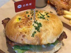 -必胜客(威高广场店)