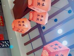 -大壶春生煎(四川中路店)
