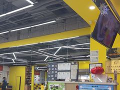 -HELLO功夫(印象城店)