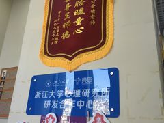 -竞思注意力·专注力·学习能力训练(广开中心)