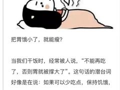 -UP健身私教馆(海岸城店)
