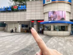 -公平路渡口(轮渡站)