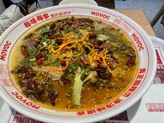 -每味每客·重庆麻辣烫(国泰店)