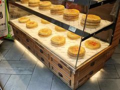 -百饼园(南后街店)