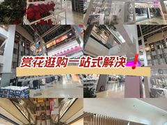 -世纪金源购物中心(远大路店)