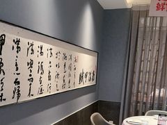 -湘满甲·黄焖甲鱼创始者·湘菜·鲁菜(潘家园店)