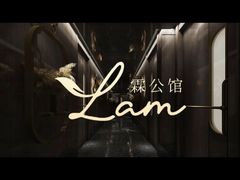 -霖公馆SPA·足道(普善路店)