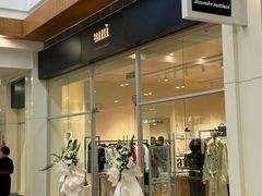-杉杉奥特莱斯广场(哈尔滨店)