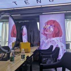 -藤野造型烫发染发