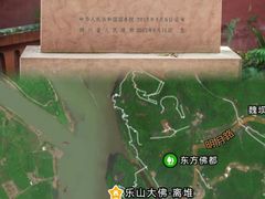 -乐山大佛风景名胜区乌尤寺南门-售票点