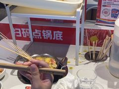 -大斌家串串火锅(马栏山店)