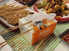 -三毛烧烤·南昌大排档(山姆店)