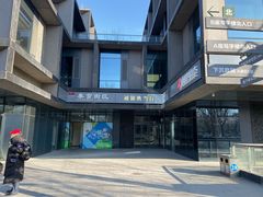 -Hi YOU你的饭局泰餐厅(雍和宫店)