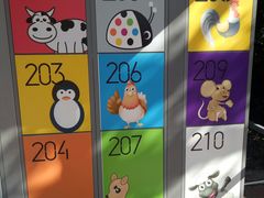 -上海动物园(地铁站)