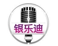 -INLOVE KTV(世博源店)