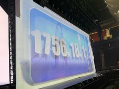 -宝能国际体育演艺中心