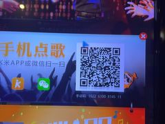 -格莱美量贩式KTV(国信店)