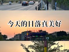 -长洲岛
