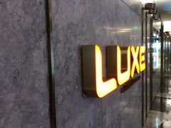 -百美汇影城(LUXE嘉里中心店)