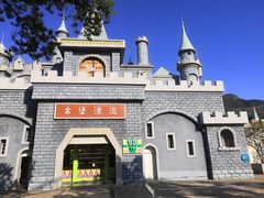 -温州乐园