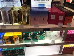-国药中服免税(北京坊店)