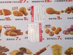 -华莱士·全鸡汉堡(柳州店)