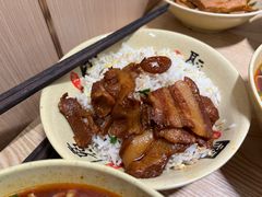 -胡氏面馆
