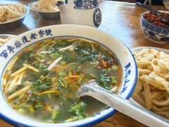 -清真马杰山牛肉汤馆